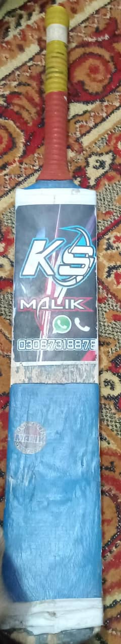 100% origanal cocnut used bat  king pro edition