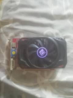 AMD
