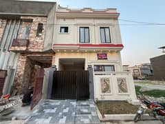 3 Marla Luxury House For Sale