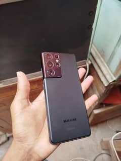 s21ultra    doted