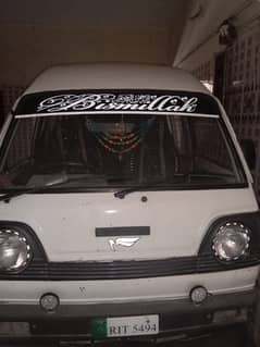 Suzuki Bolan