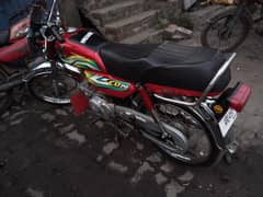 Honda cd70 23 modal