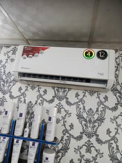 brand