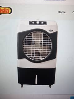 ecm 4500