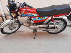 Honda CD70CC  03106610256 03018908600