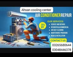 ac repair and service