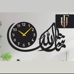 wooden wall clock