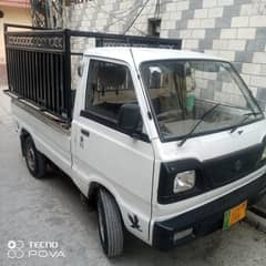 Suzuki Ravi 2009
