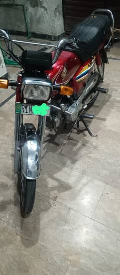 Honda cd 70 2015
