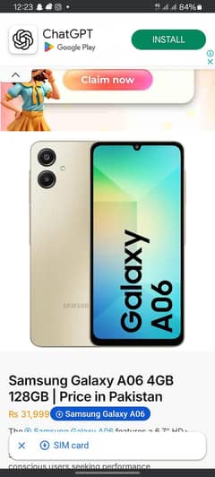 samsung ao6 urgent sale 4 128gb