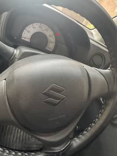 Alto VXR 2023
