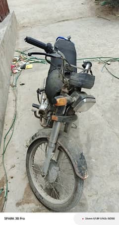 Honda 70 CD Motorcycle