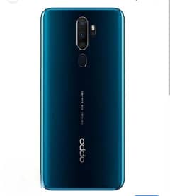 A9 2020, 8/128 urgent basis