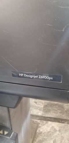 HP