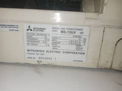 Mitsubishi ac