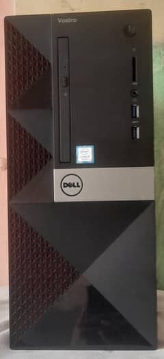 used CPU + Keyboard  Dell