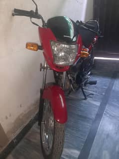 Honda Pradar 2023