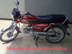 Condition