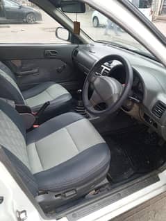 cultus for sale