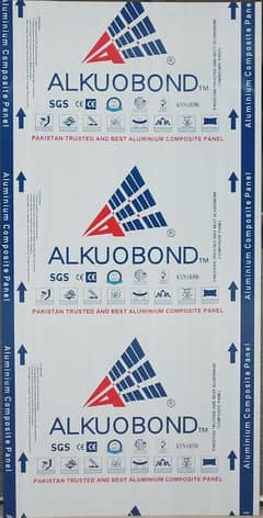 Aluminium composite panel (ACP)