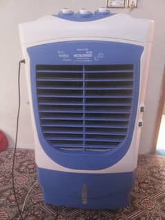 Air cooler