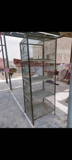 cage