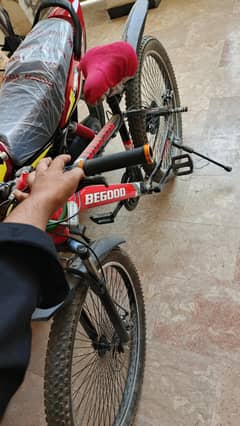 Brand