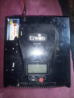 1000W inverter UPS for sale