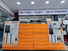 Plokama P-19 video lights