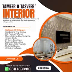 Pvc Panel/3D glass paper/wallpaper/3d wallpaper/wooden floor/blind