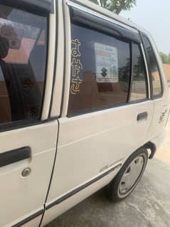 Mehran