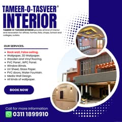 False ceiling/WPC Panels/Wood & Vinyl flooring/Wallpaper/blinds/grass