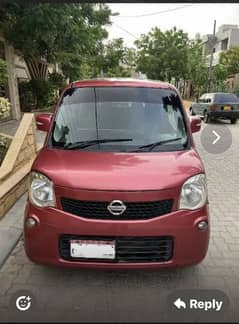 Nissan Mocco