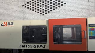Chengsong Easy Master 150 Ton with Servo, Injection molding Machine