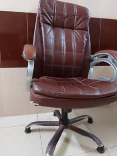 Office chair