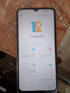 Vivo y21