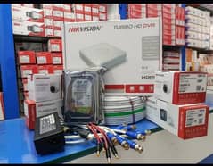 Hikvision CCTV Camera