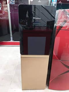 Toshiba caravell Water Dispenser *