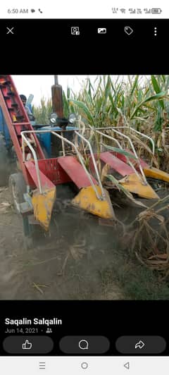 Cron harvester tractor sale 03024911088