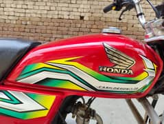 Honda 70