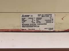 Mitsubishi Ac