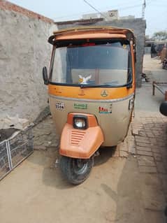 Auto