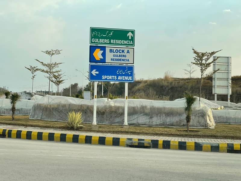 14 Marla Main Boulevard Back Possession Plot For Sale In Block L 4