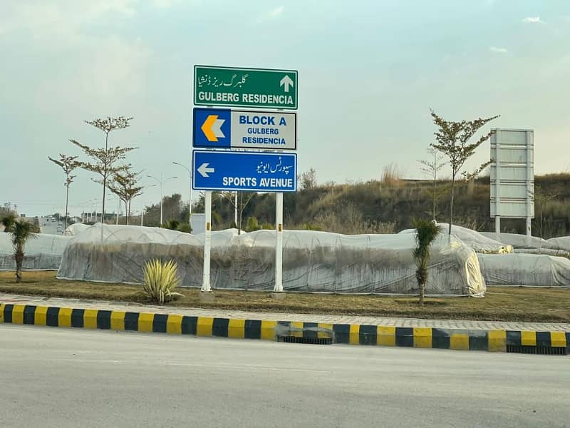 14 Marla Main Boulevard Back Possession Plot For Sale In Block L 5