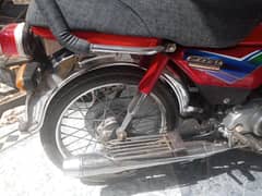 urgent sale