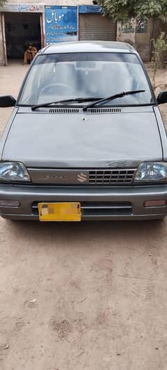Suzuki Mehran VXR 2015