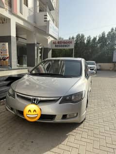 HONDA REBORN FULL OPTION