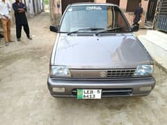 Suzuki Alto 2015
