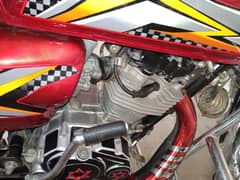 Honda125CG koibi kam krwana wala nahi ha kapi fael ok ha
