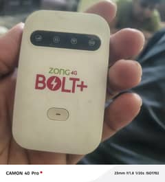 zong